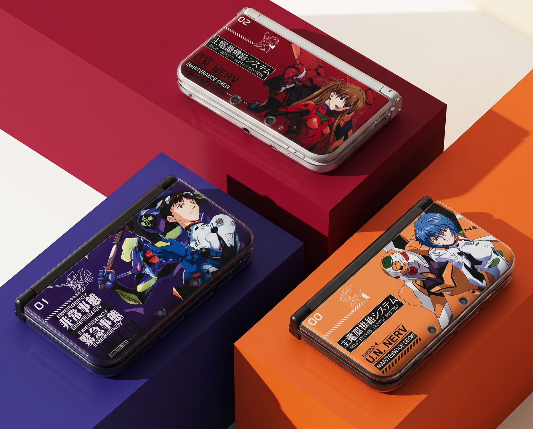 Coques personnalisées et transparentes pour consoles